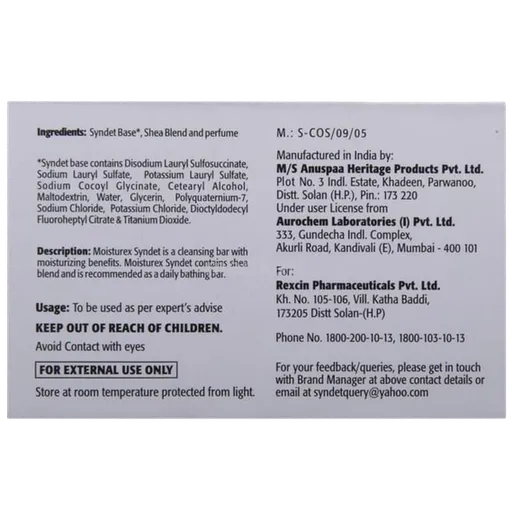 moisturex syndet soap 75 gm